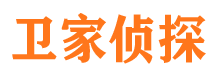 罗山侦探调查公司